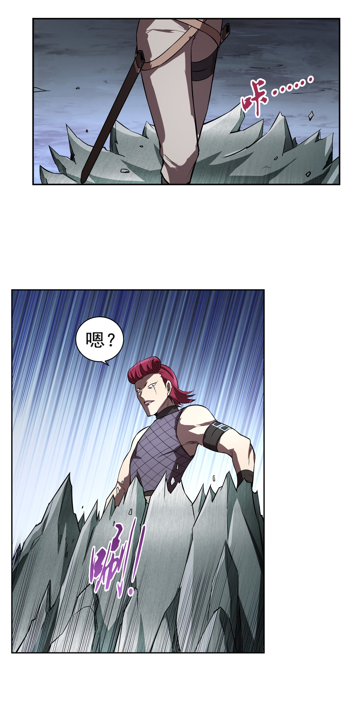 失业魔王142 爱丽丝vs小丑库珀