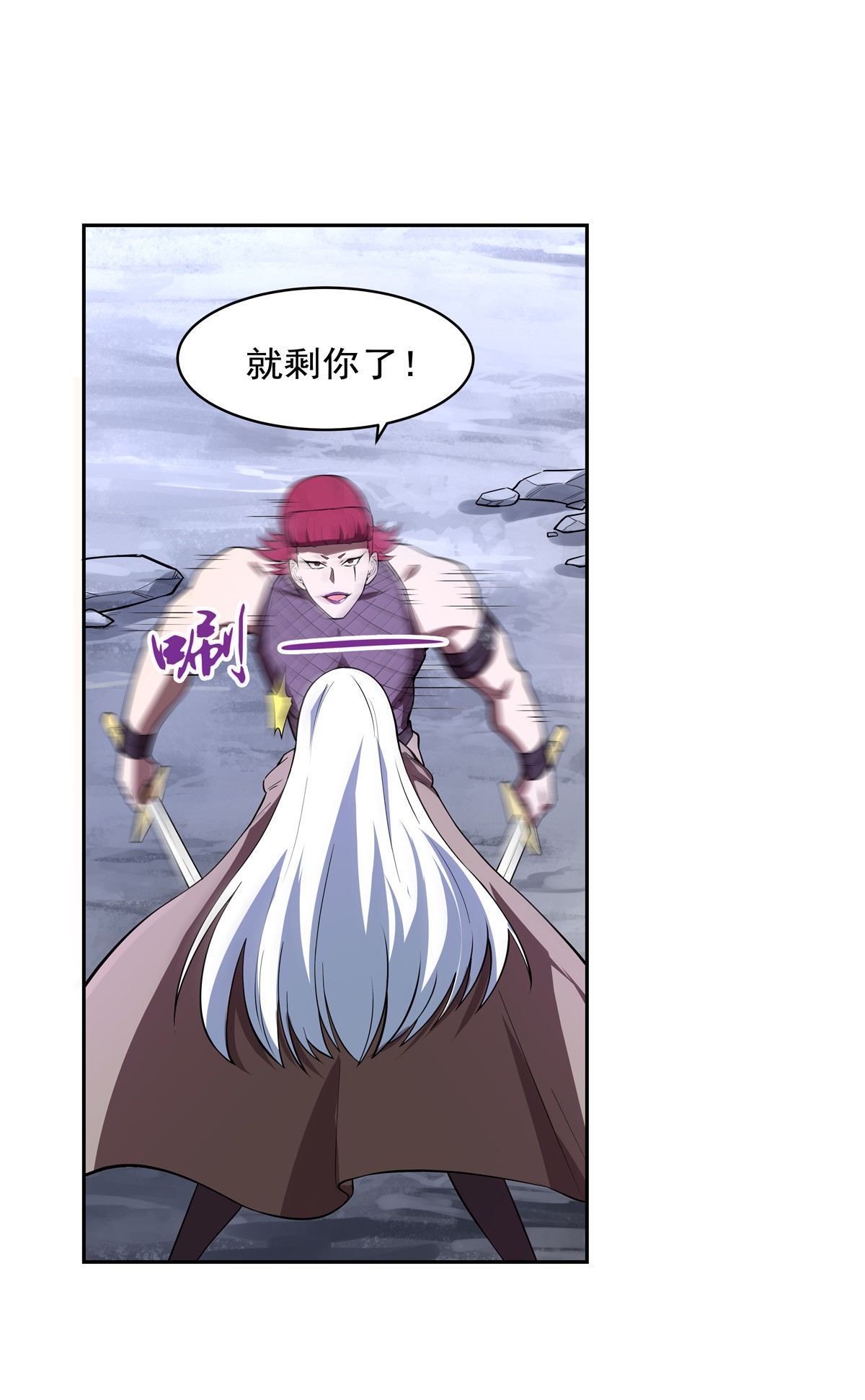失业魔王142 爱丽丝vs小丑库珀
