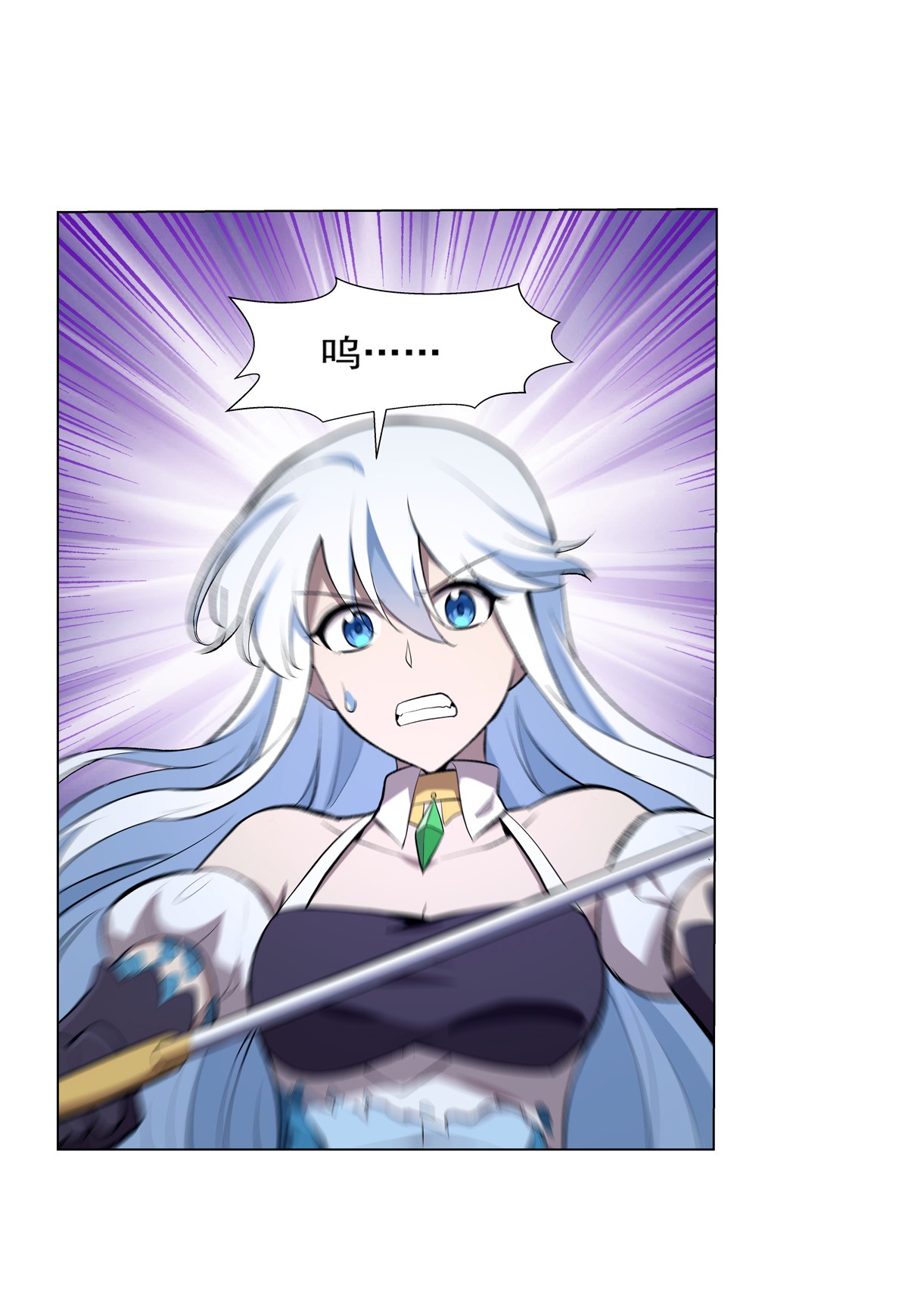 失业魔王142 爱丽丝vs小丑库珀
