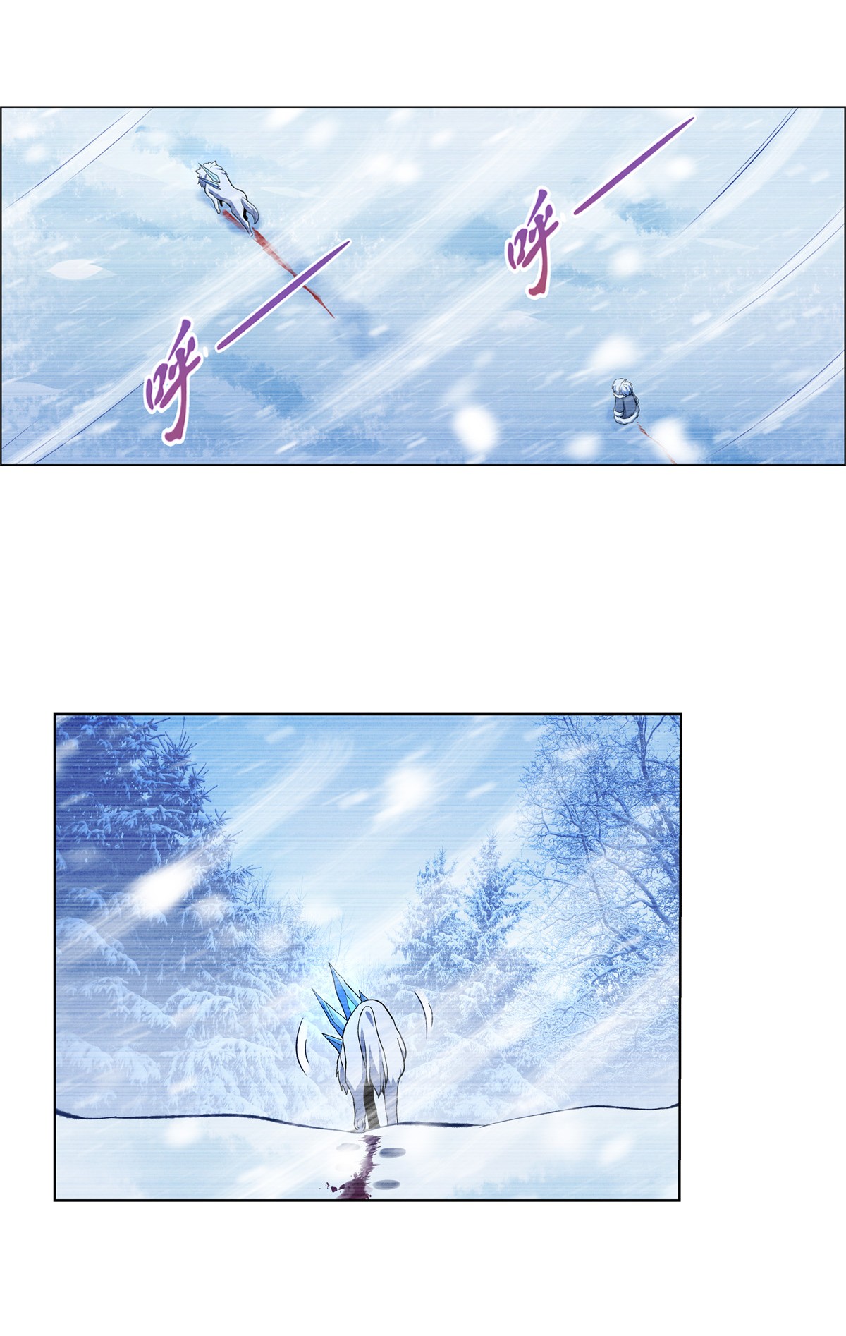 失业魔王144 圣阶突破！