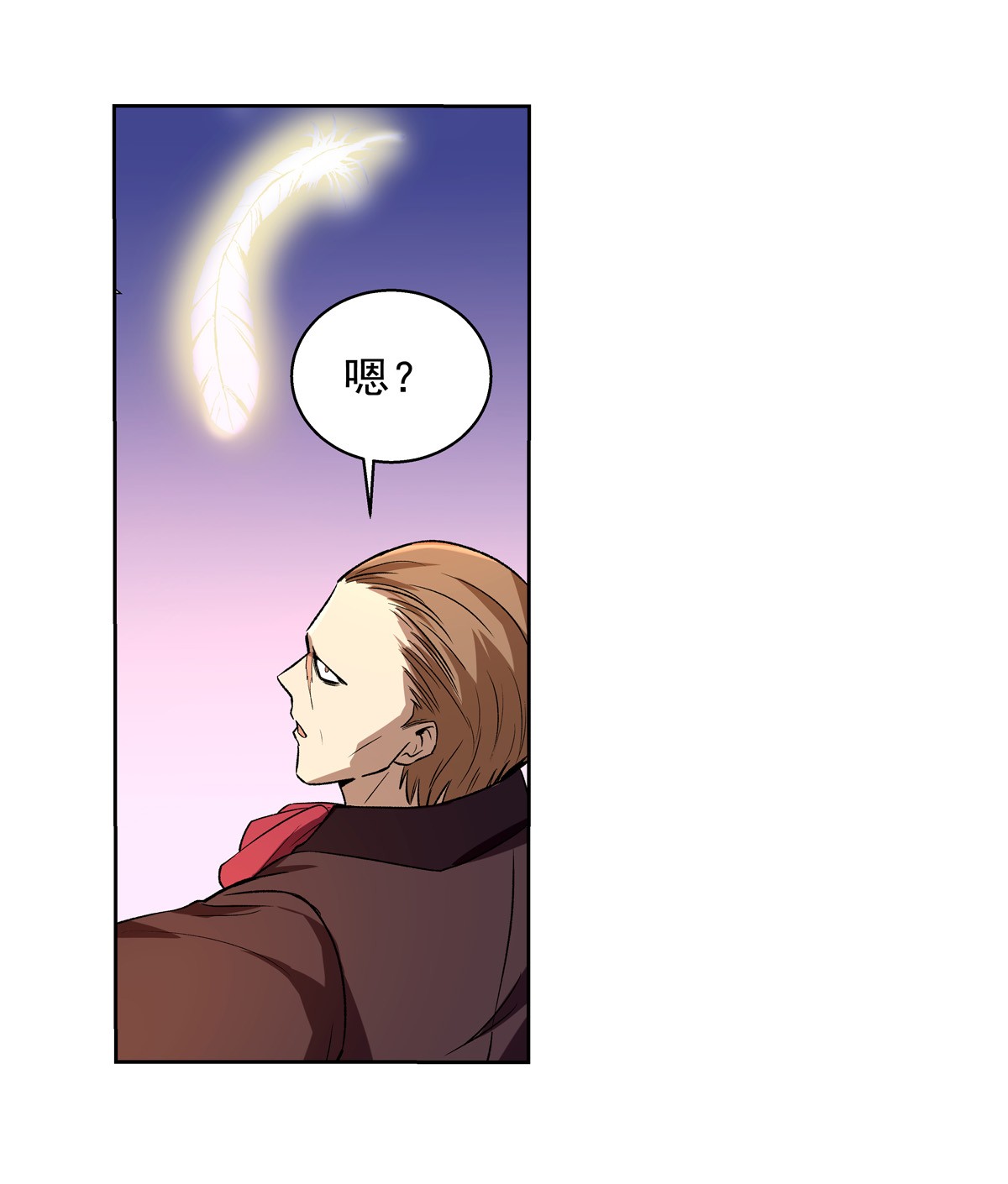 失业魔王145 怒斩