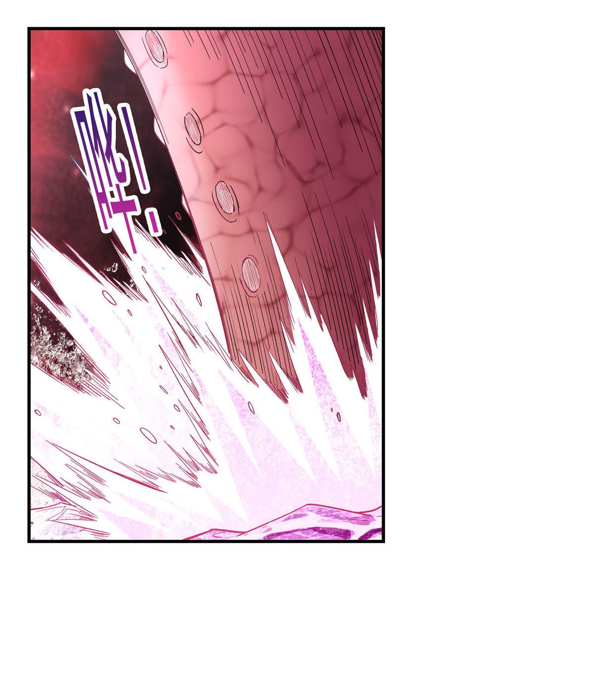 失业魔王167 噩梦囚楼