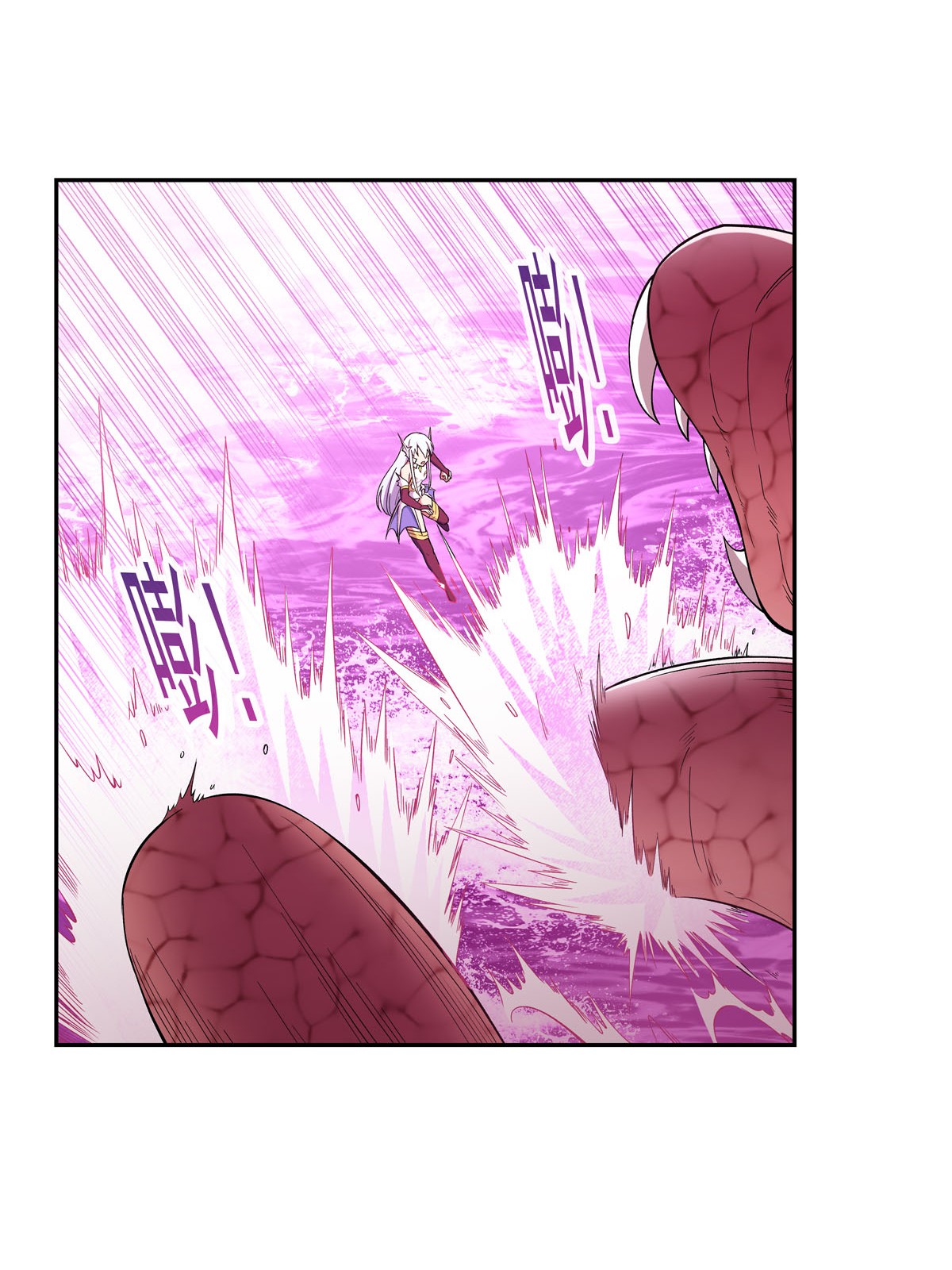 失业魔王167 噩梦囚楼