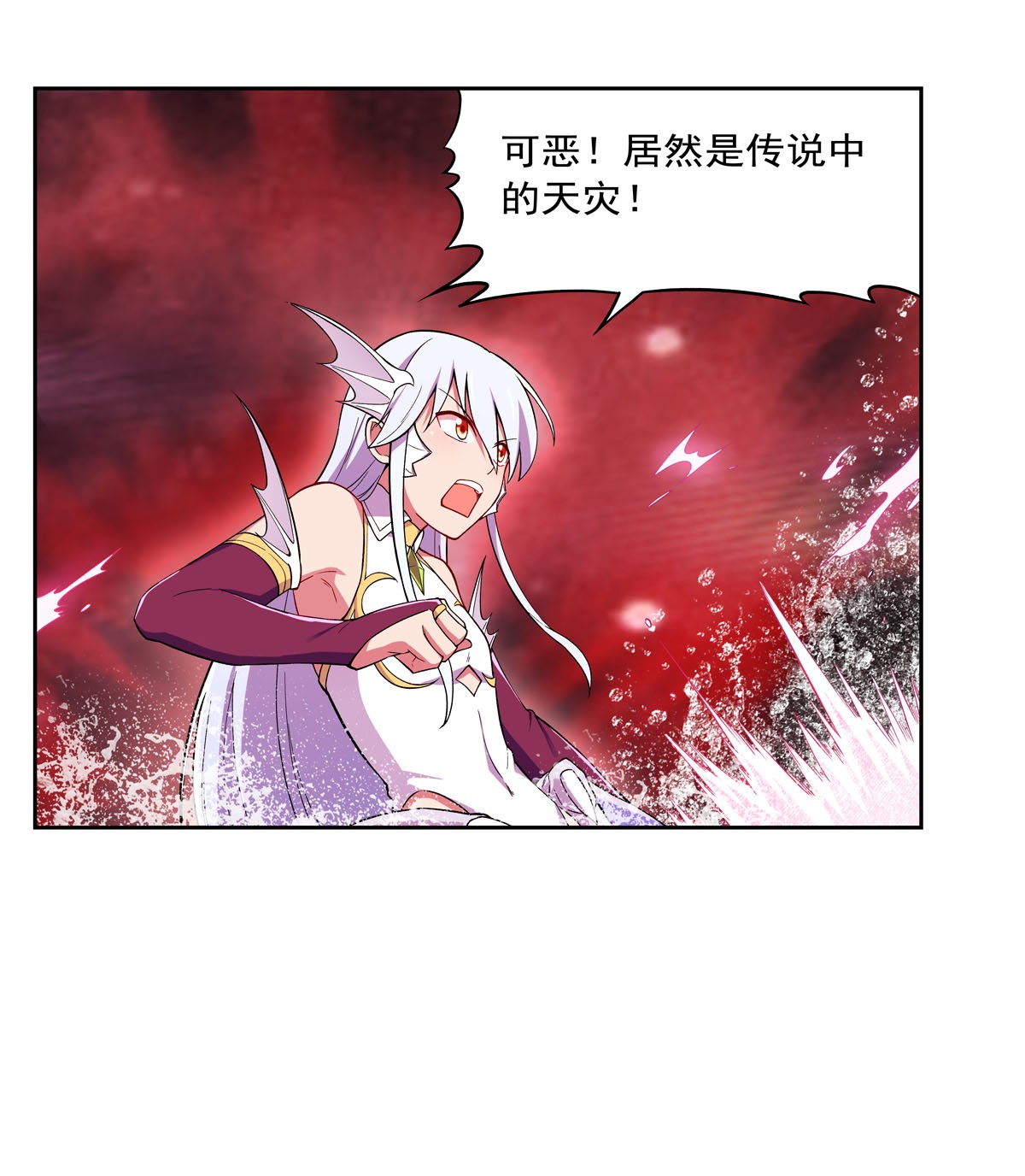 失业魔王167 噩梦囚楼