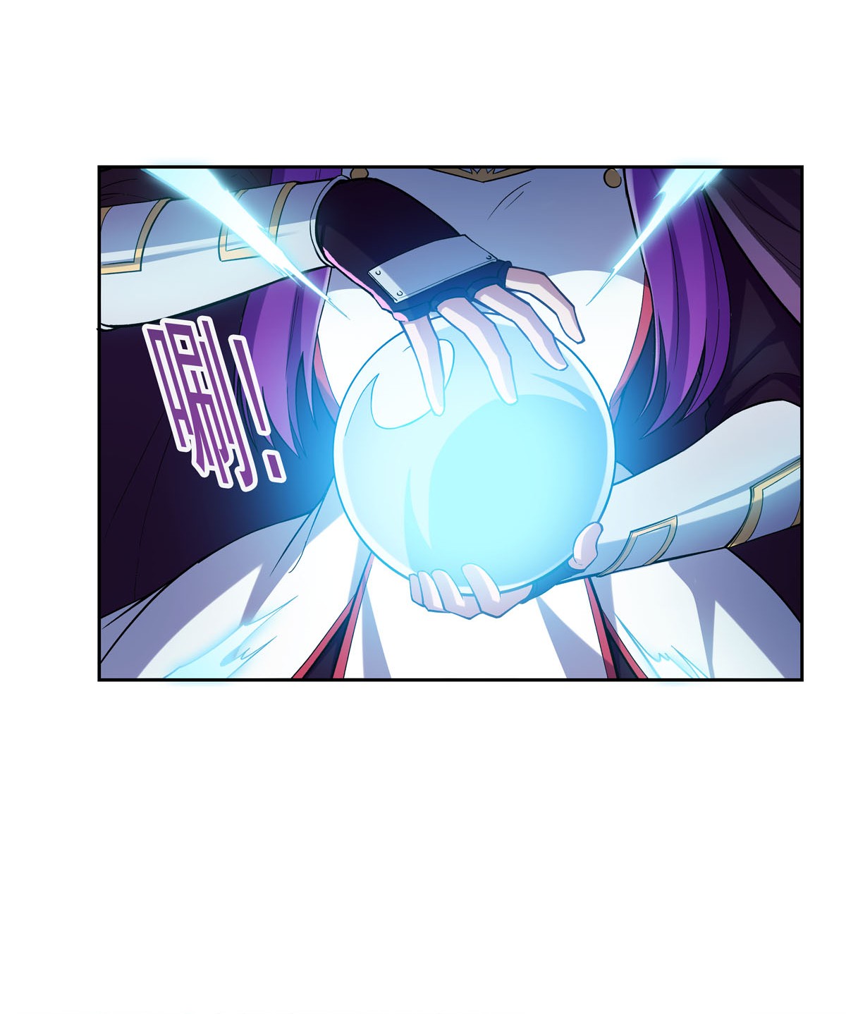 失业魔王167 噩梦囚楼