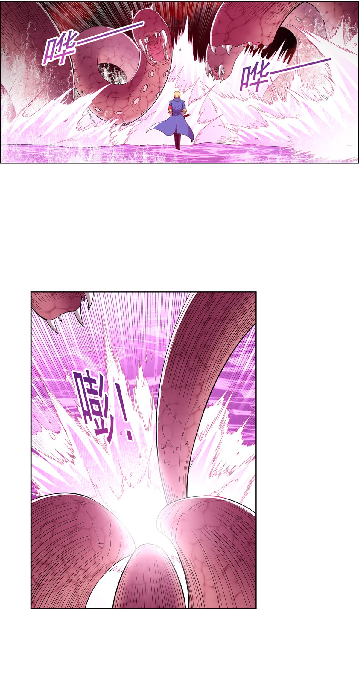 失业魔王167 噩梦囚楼