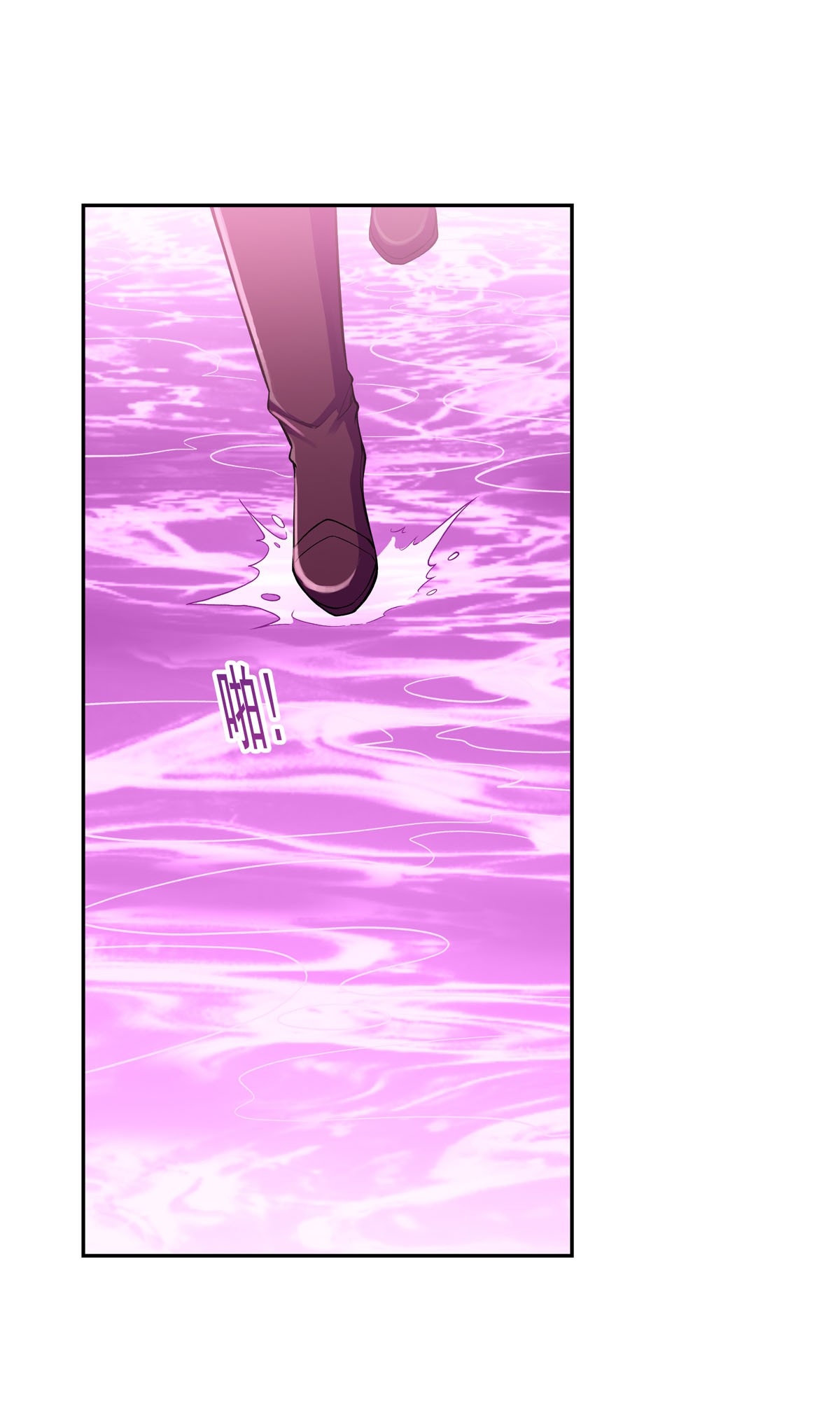 失业魔王167 噩梦囚楼