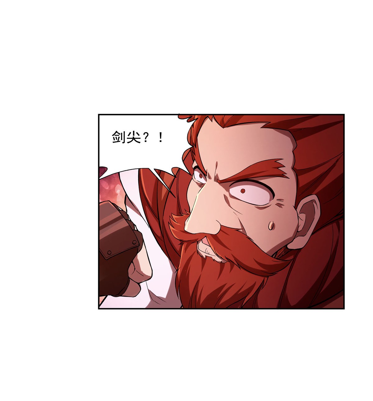 失业魔王185 被斩断的奥义