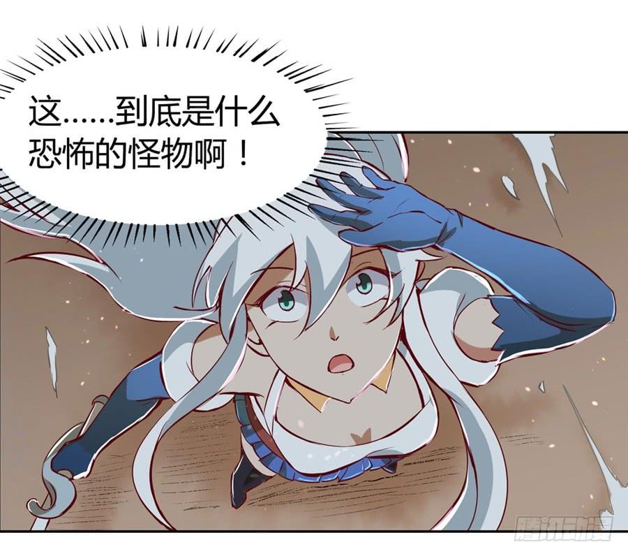 失业魔王一话
