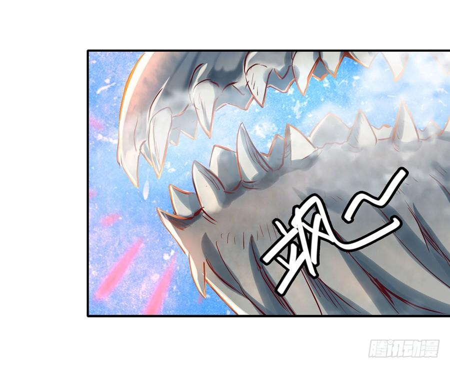 失业魔王一话