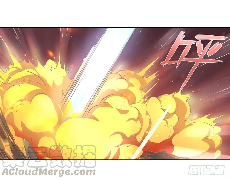 失业魔王一话