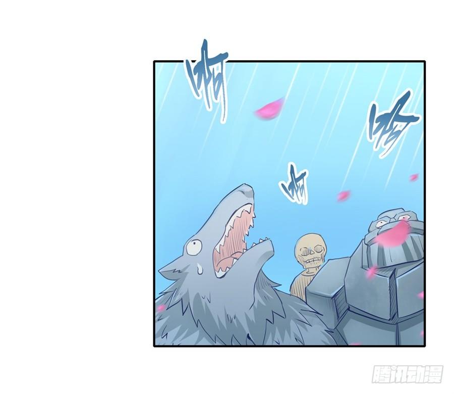 失业魔王一话