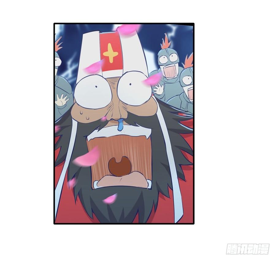 失业魔王一话