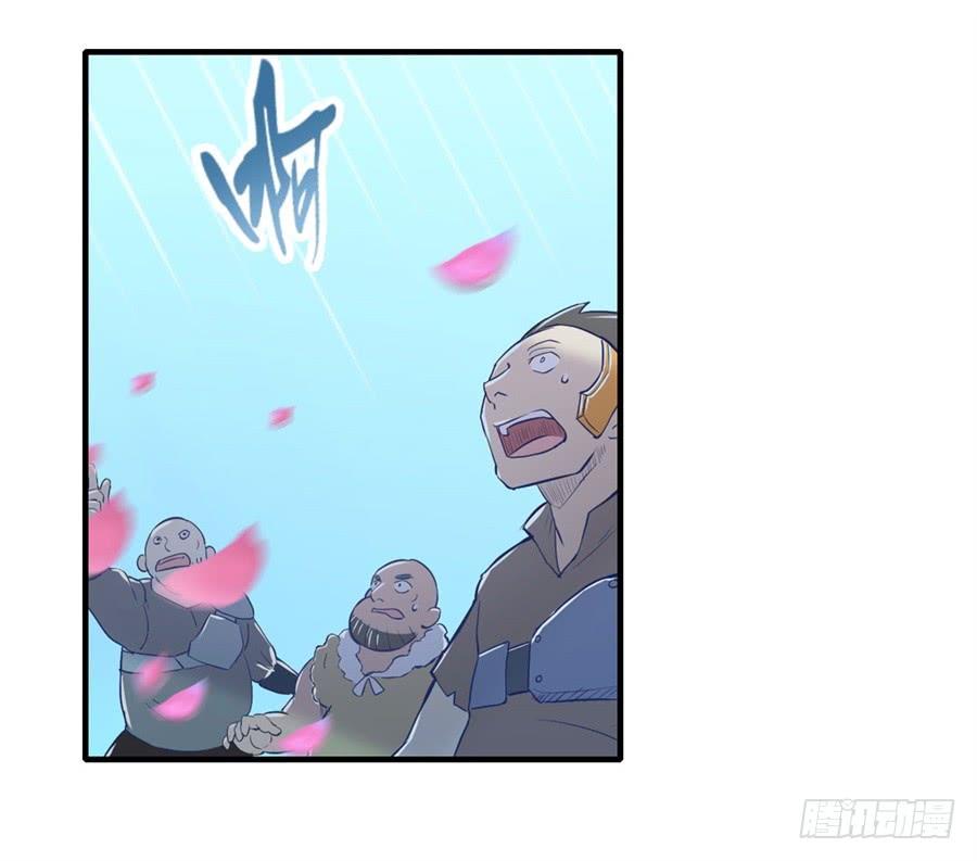 失业魔王一话