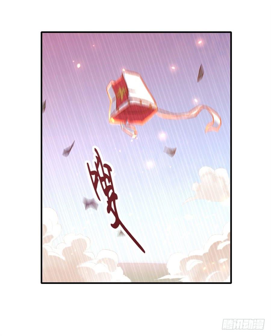 失业魔王一话