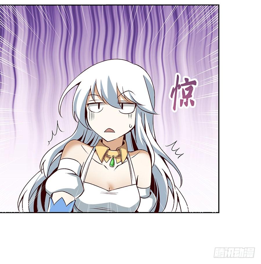 失业魔王六话