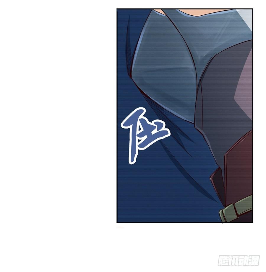 失业魔王六话