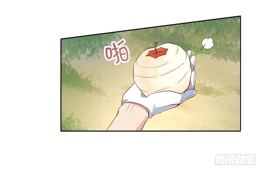 失业魔王七话