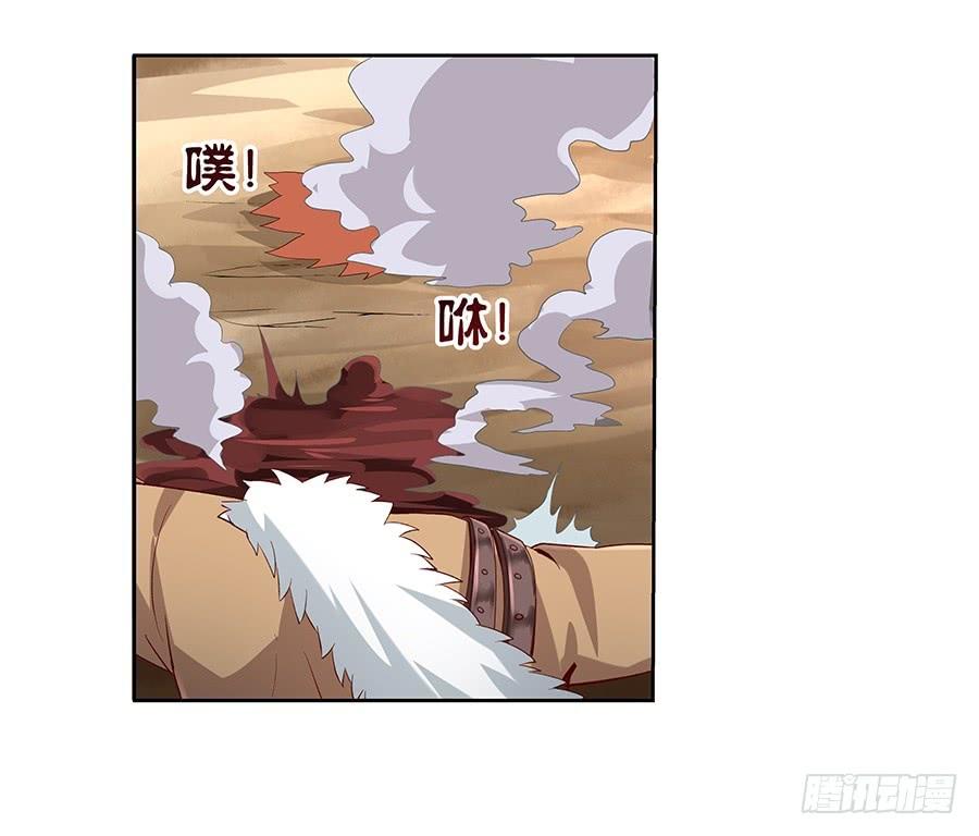 失业魔王七话