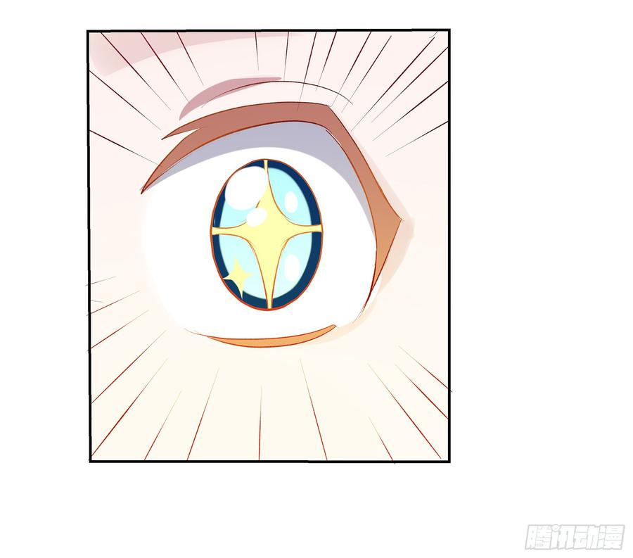 失业魔王十二话