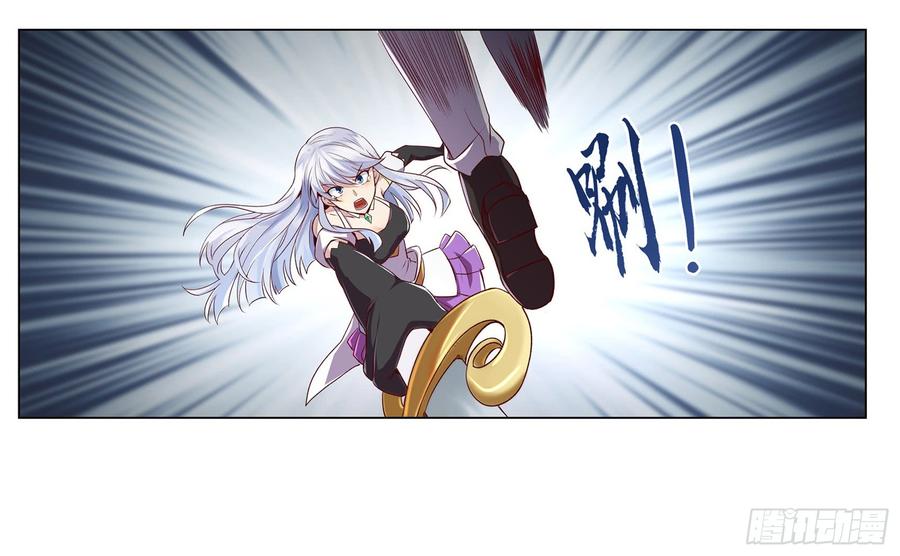 失业魔王十二话