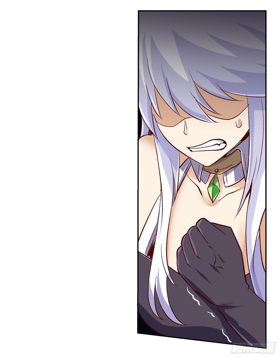 失业魔王十三话