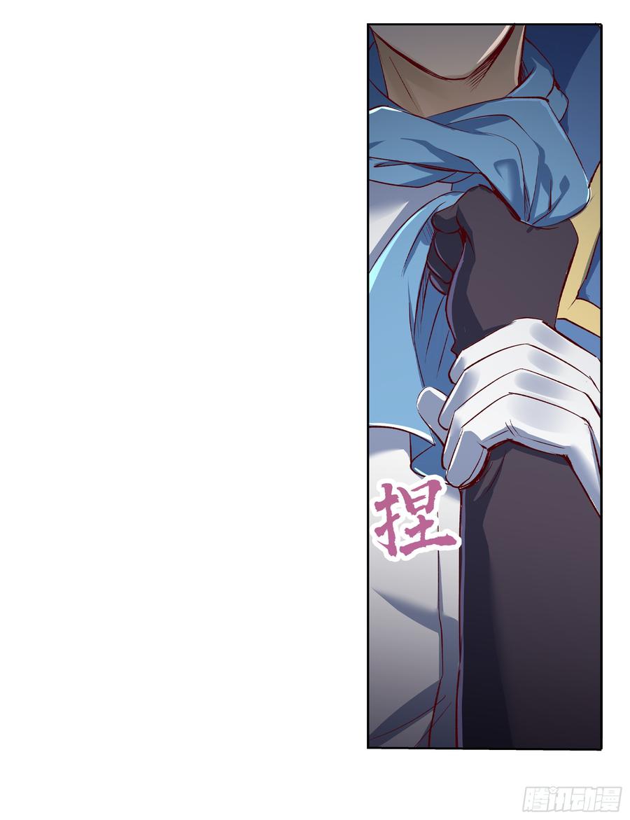 失业魔王十三话