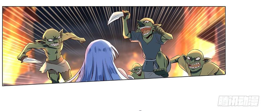 失业魔王十五话