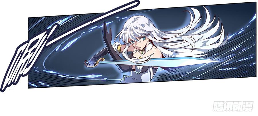 失业魔王十五话