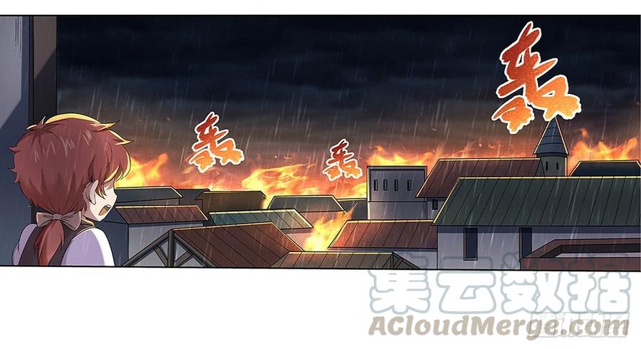 失业魔王十六话