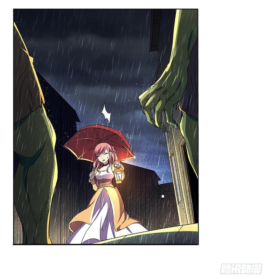 失业魔王十六话