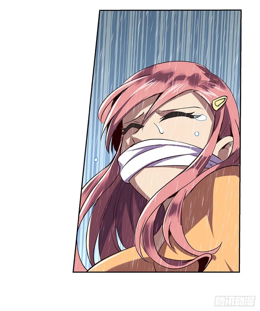 失业魔王十六话