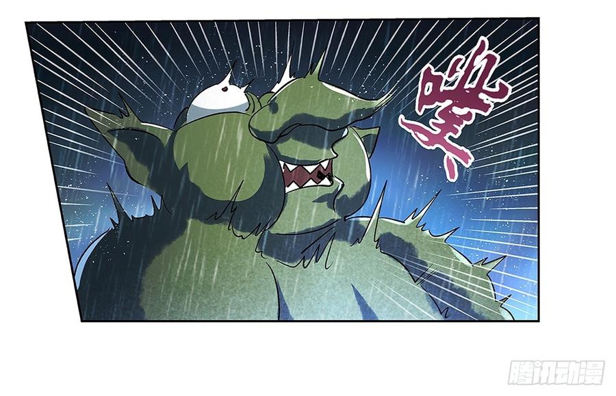 失业魔王十六话