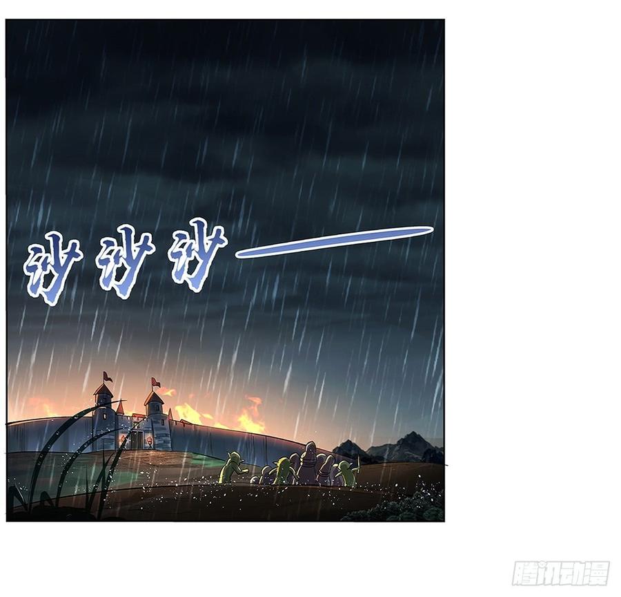 失业魔王十六话