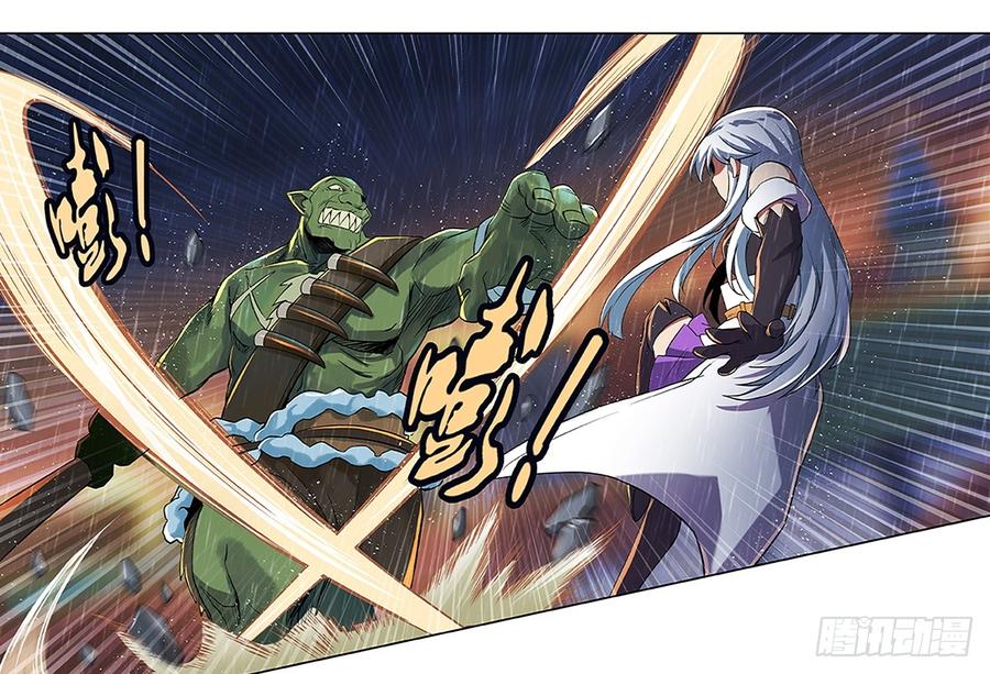 失业魔王十七话