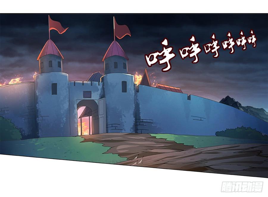 失业魔王十九话