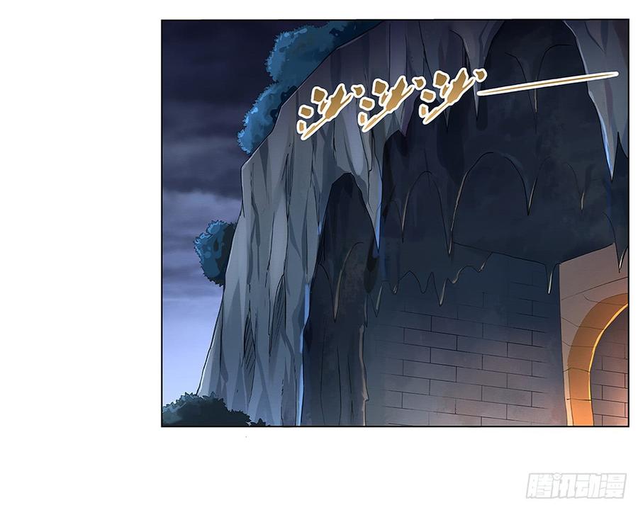 失业魔王十九话