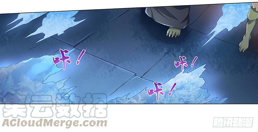 失业魔王十九话