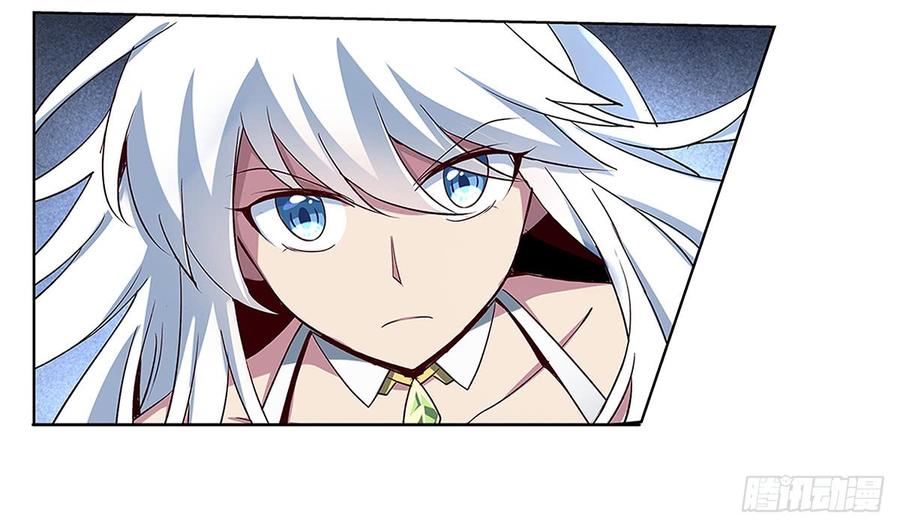 失业魔王十九话