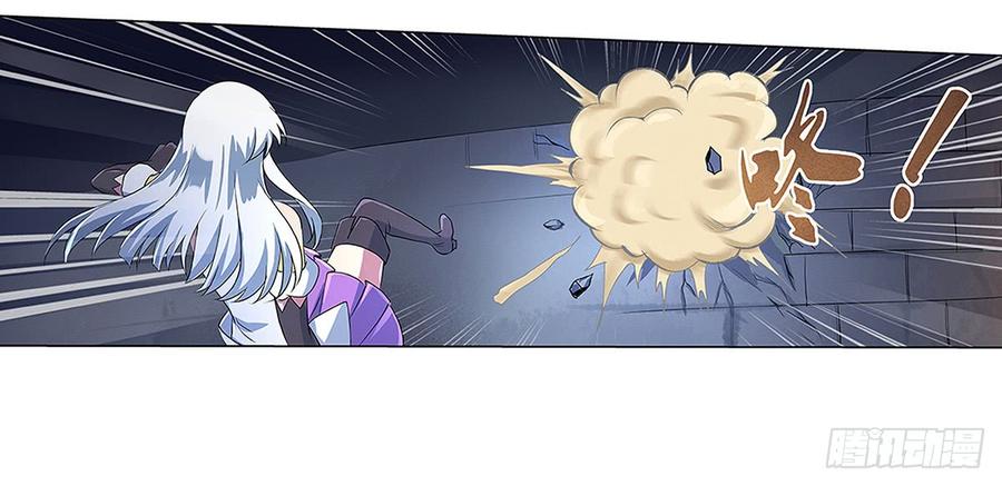 失业魔王十九话