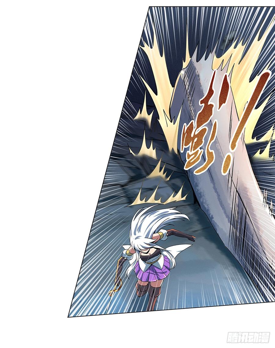 失业魔王十九话