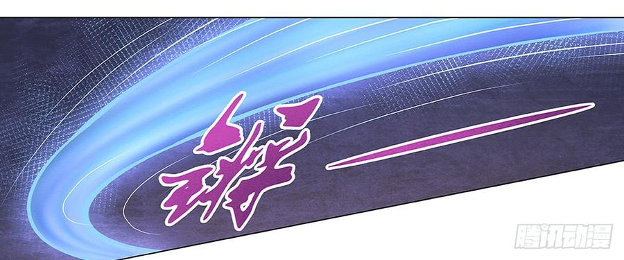 失业魔王十九话