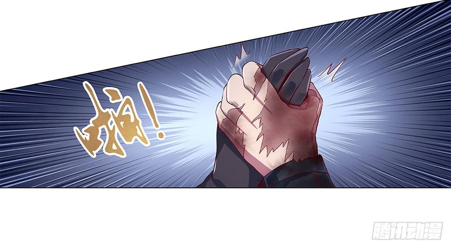 失业魔王十九话