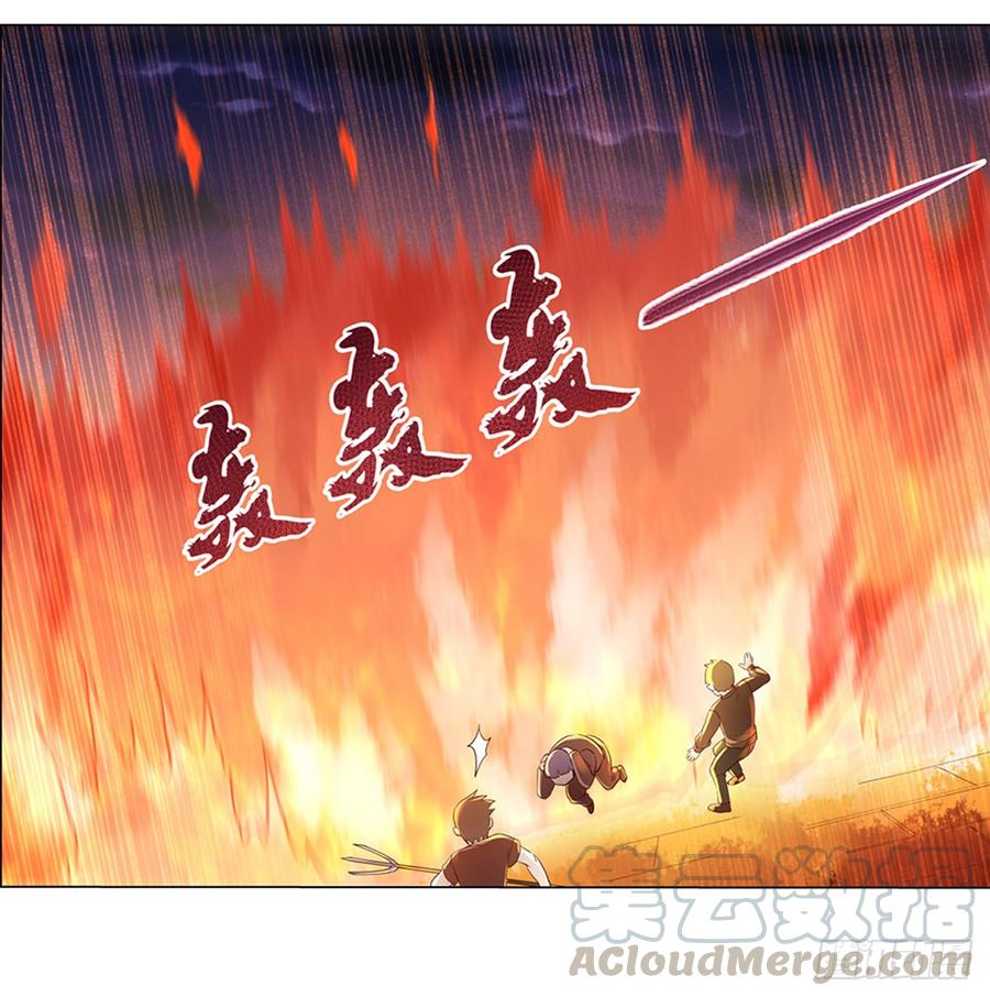 失业魔王二十话