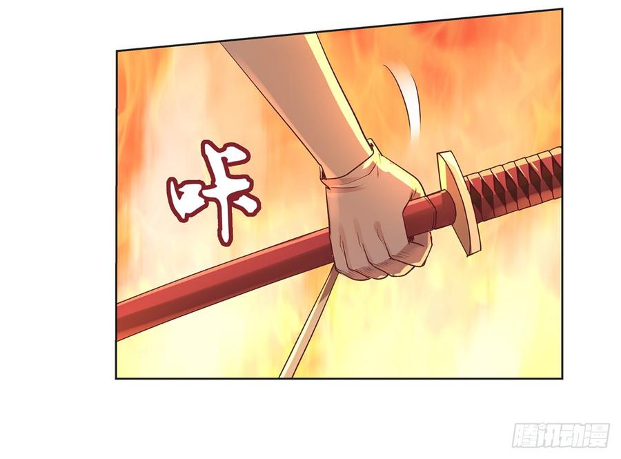 失业魔王二十话