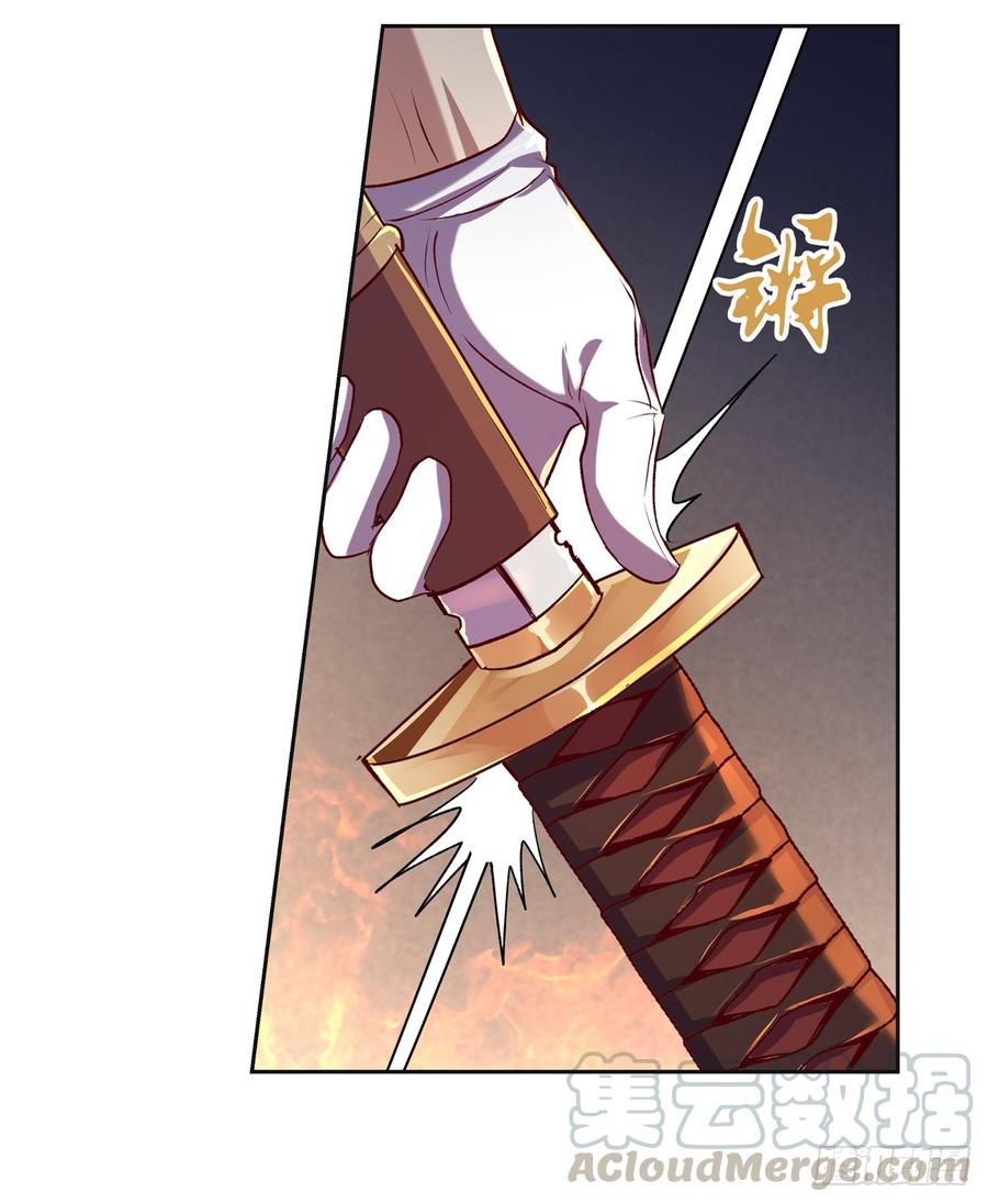 失业魔王二十话