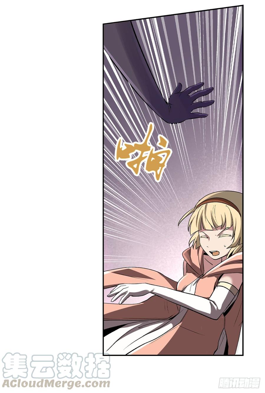 失业魔王二十一话