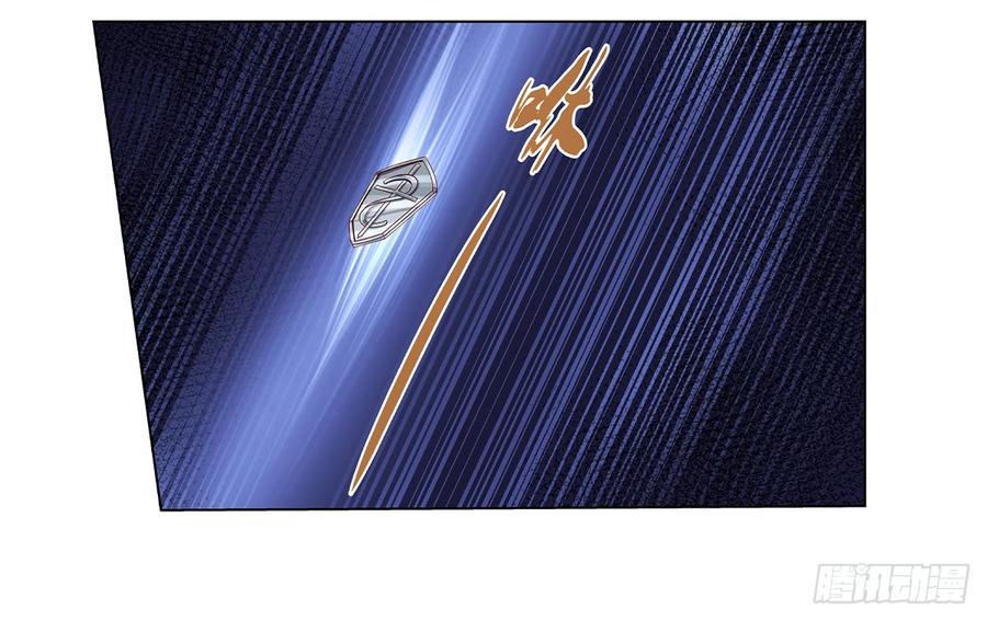 失业魔王二十一话