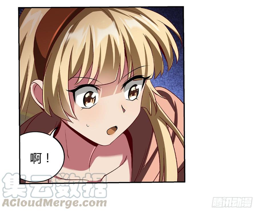 失业魔王二十一话