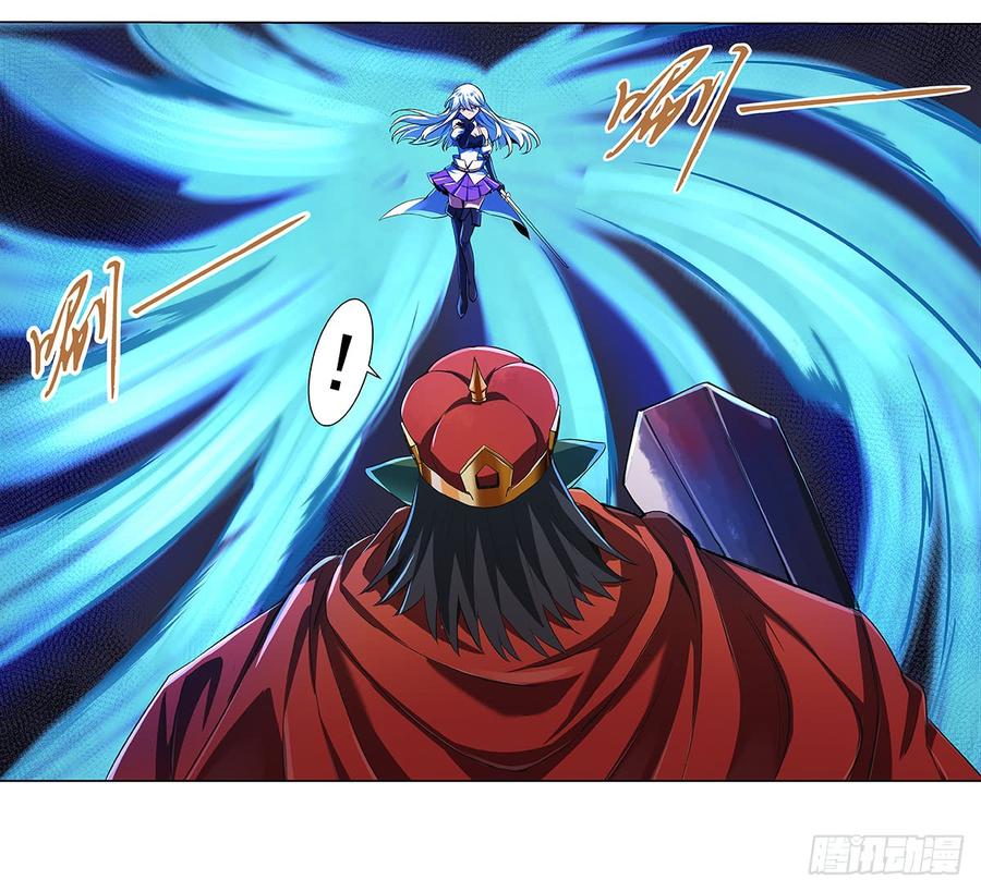 失业魔王二十一话